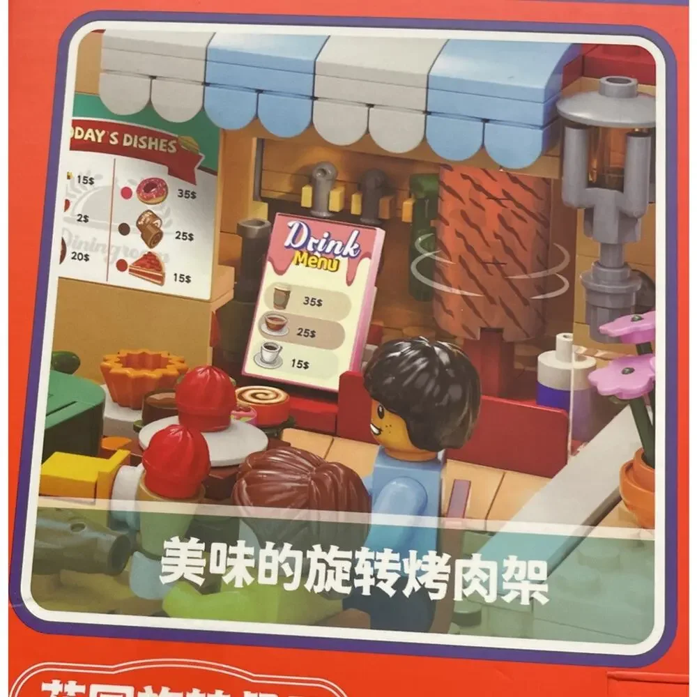 KAIDO KD99004 Revolving Restaurant Building Block Set